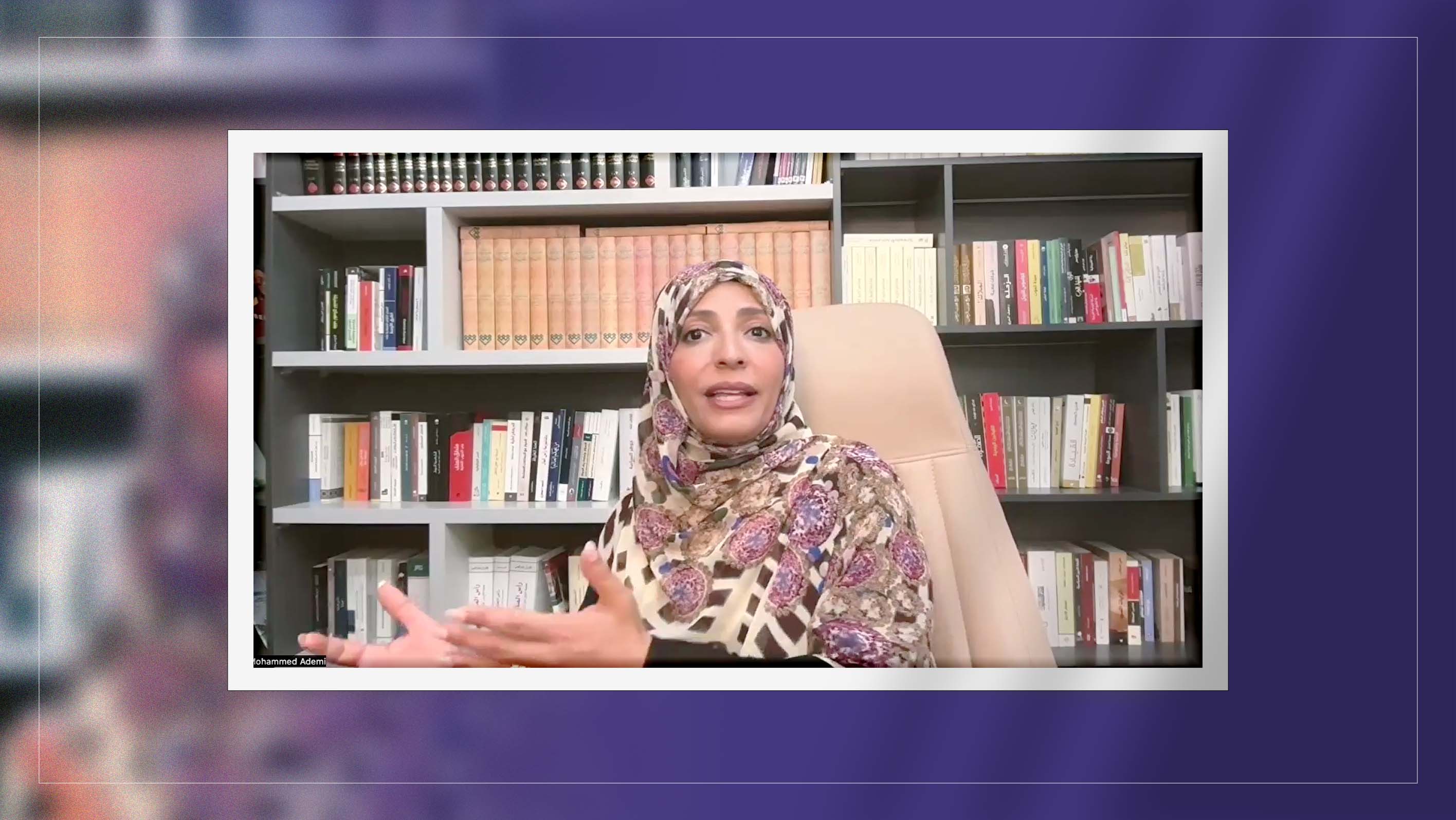 Nobel laureate Tawakkol Karman advocates for social responsibility at social Business Day 2024 in Manila